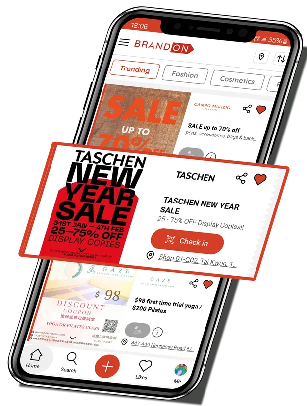 BrandON app screens